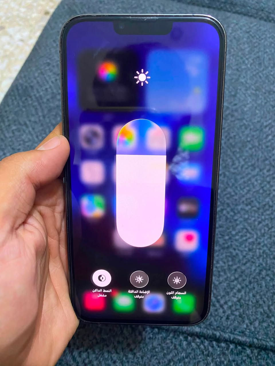 13 pro max شرط الوكاله بطاريه 87 ذاكره 256جديد لوك تلكه بي شخط تاخذه ابلاش وتروح كله بلادي علفحص لزكه حمايه اصليه ويا شاحنه الاصليه ام ال50 الف السعر 775 
مكاني بغداد فلكه حي النصر الرقم***********

