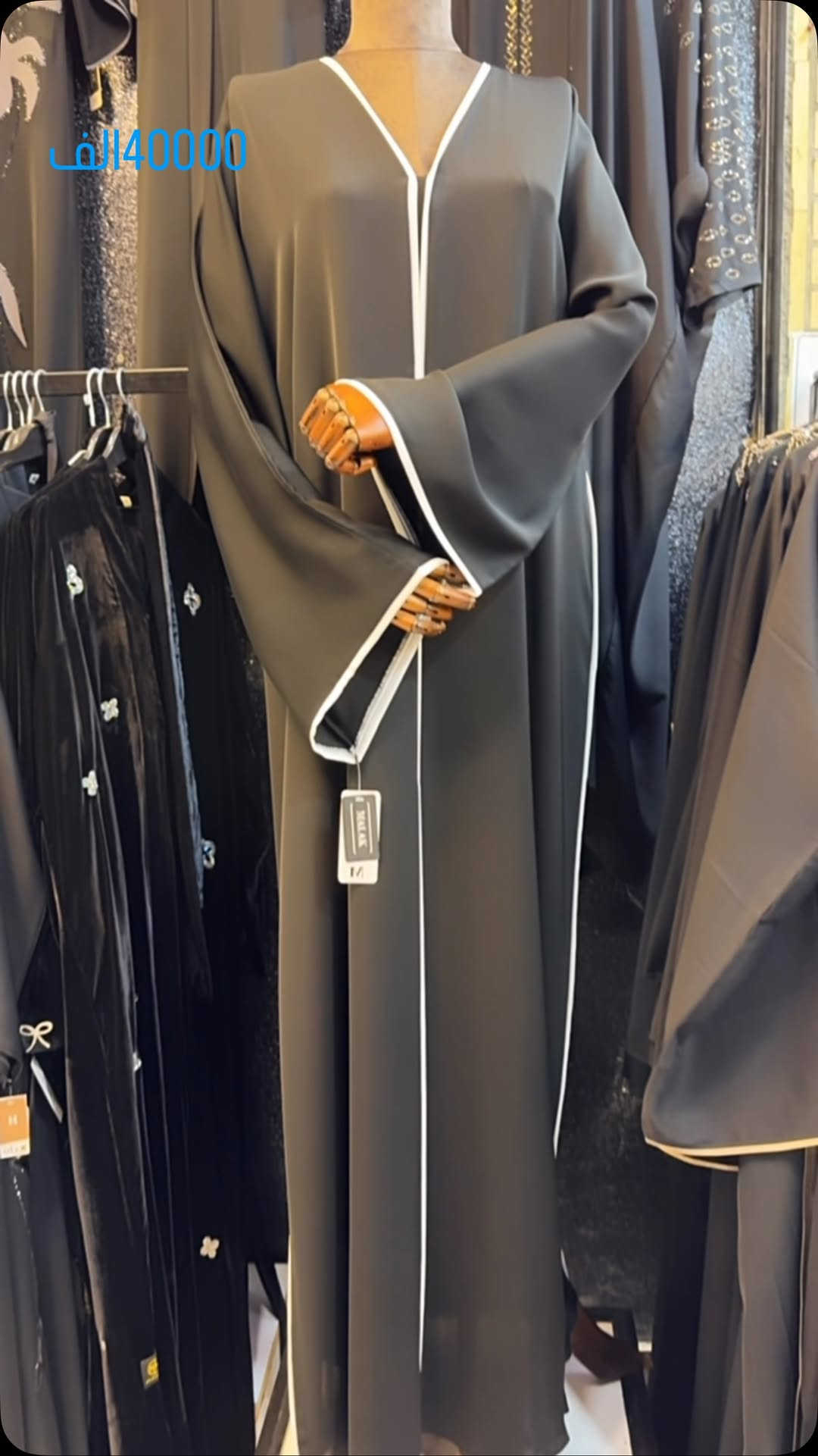 

نص مكتوب في الصور:
- 40000 ألف