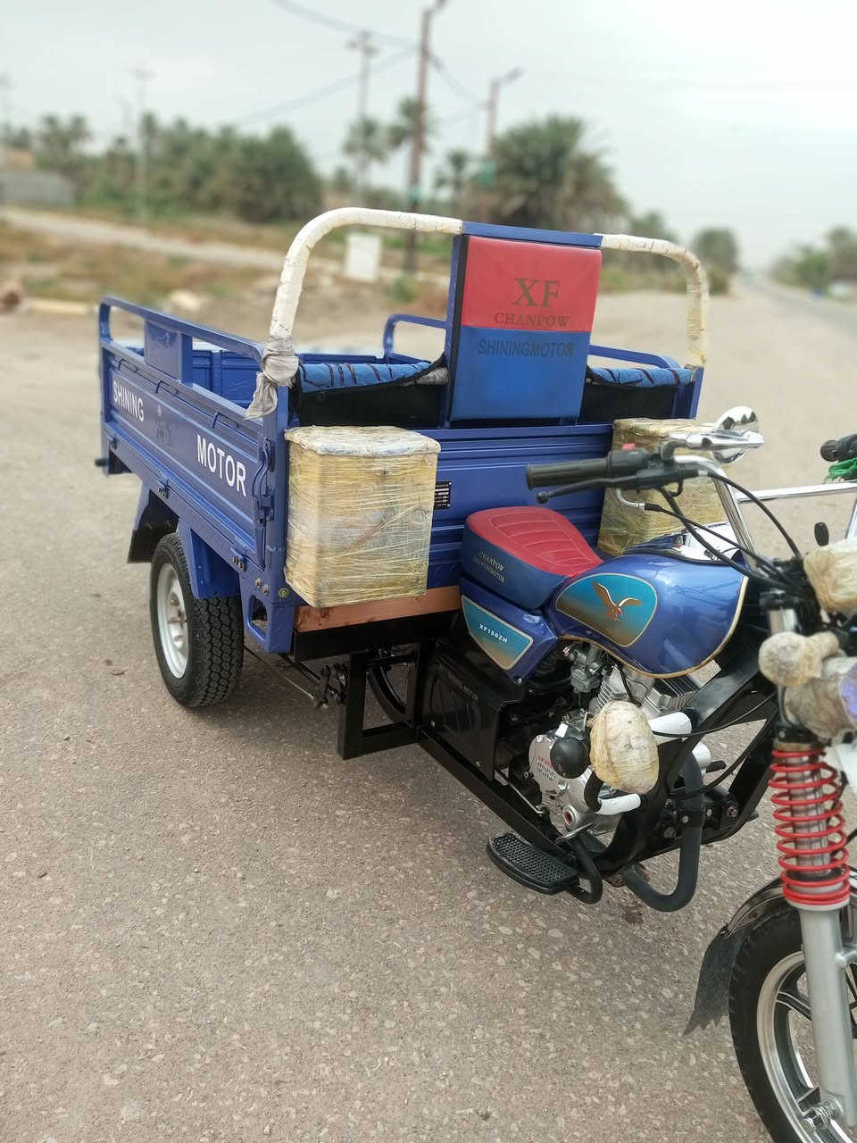 ستوته • زيرو • الحمزه الشرقي