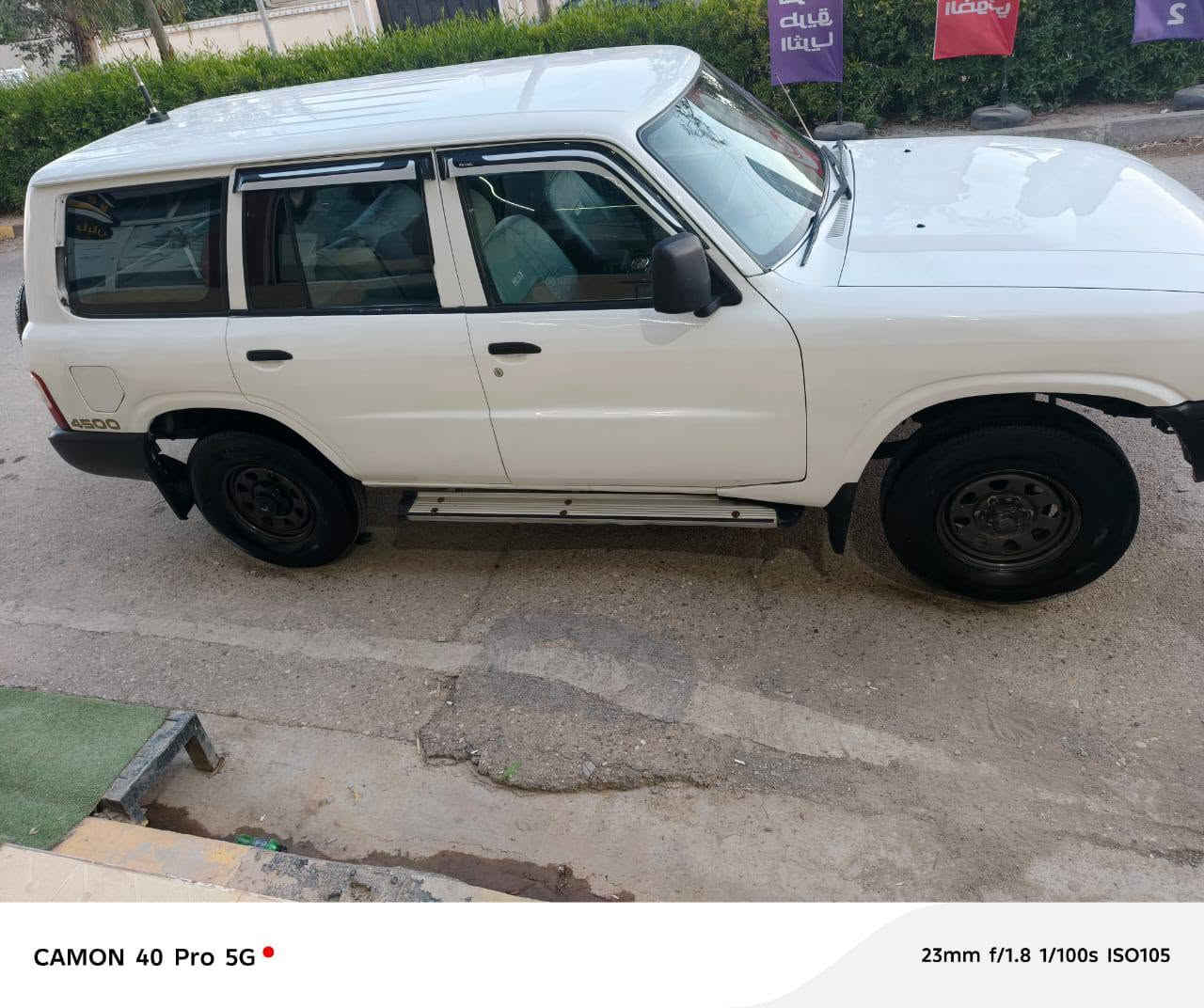 سلام عليكم بترول للبيع نضيف صبغ جماليه موديل 2001محسن مزليده كتاب رقم ابغداد كامل بس باقي يوصل  للكركوك شرط تحويل شرط كير محرك صدر كهرباى  تفاصيل مكتوب كله  سعر 75ومجال ***********

