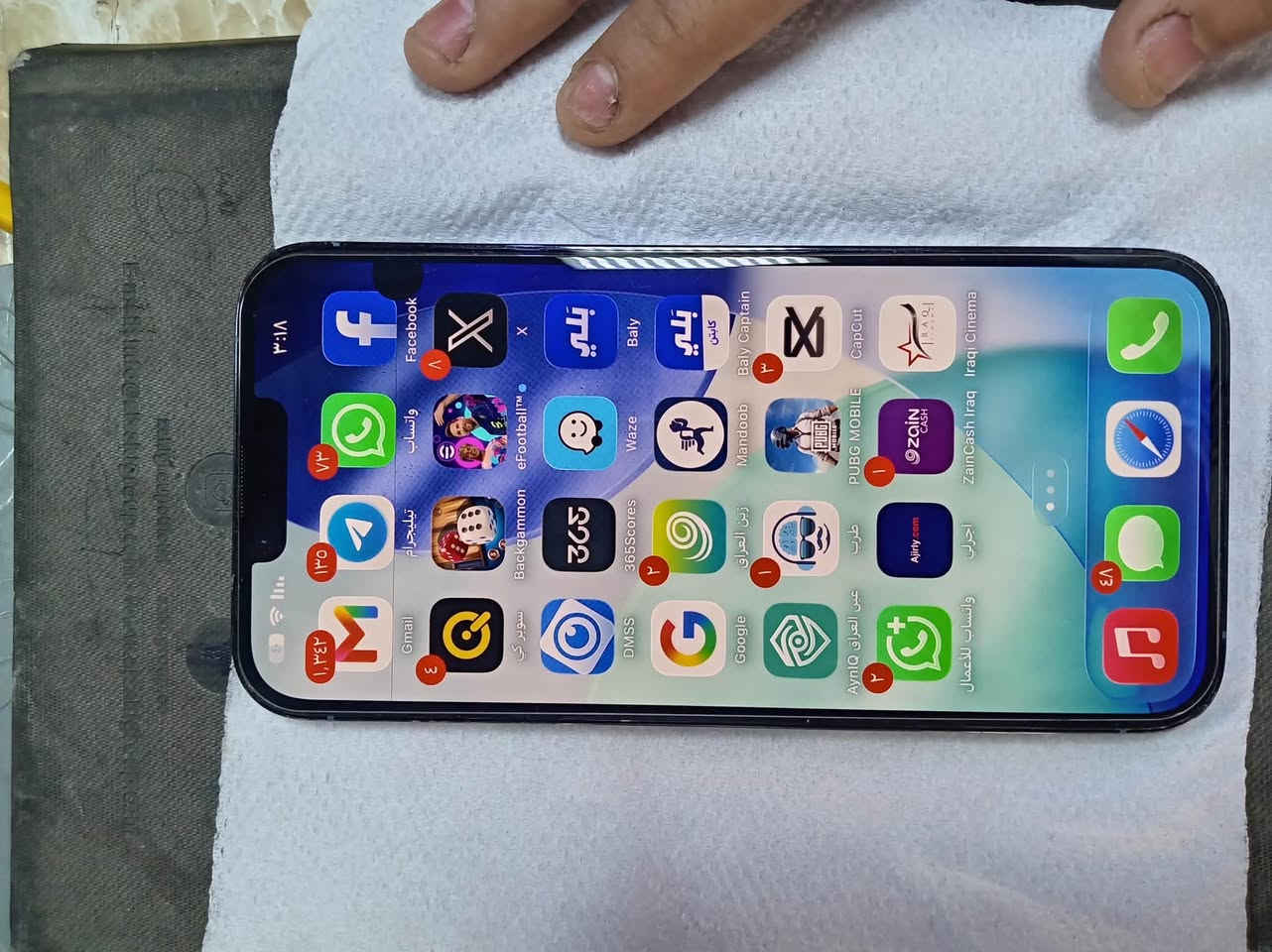 ايفون 13 برو ماكس • ٢٥٦ • بطارية مبدلة