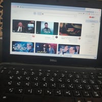 حاسبة • ذاكرة ضعيفة • نجف كوفه