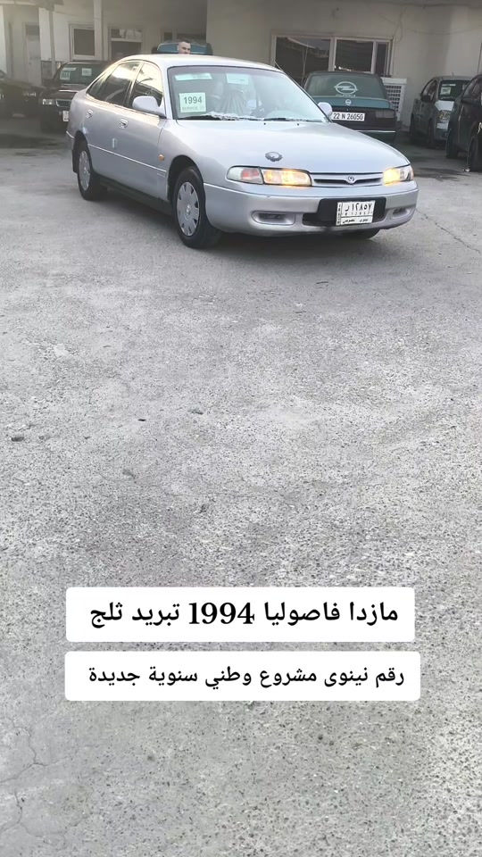 #***********  #***********  #كوردستان #دهوك #العراق 
