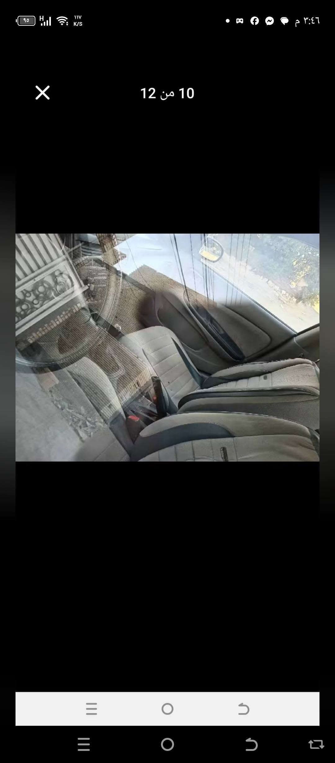 نيسان سني • ٢٠٠٣ • رقم كربلاء