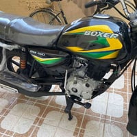 بوكسر • ٢٠٢٢ • نضيفه