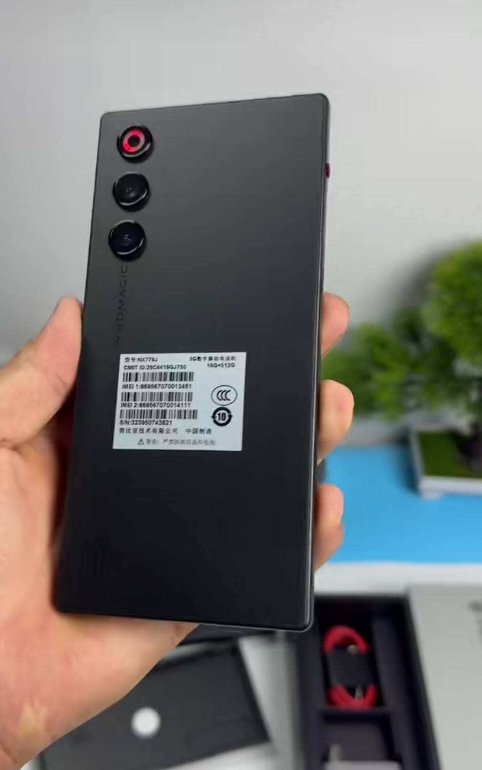ريد مجك10 اير • سناب 8.5 • بطارية 6000