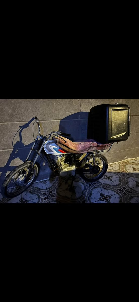 ناما • نضيف • صندوق