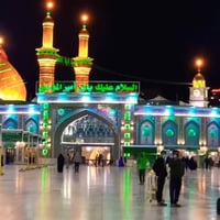كربلاء • بعد الضهر • نقص ٥ نفر