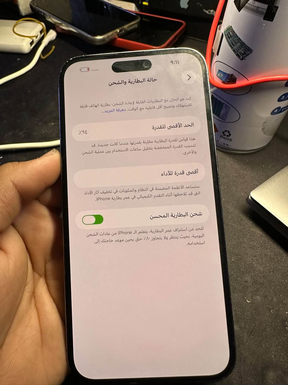 سلام عليكم
ايفون 14 برو ماكس 
ذاكره 256
بطاريه 94 
جهاز بلادي عربي AH/A شرق اوسط 
تك سيمكارت 
 مابي شي فقط هاي الضربه بشاصي زغيره 
مكاني بغداد المشتل 
***********

نص مكتوب في الصور:
- 9:12
- حول
- الاسم
- < iPhone
- إصدار iOS
- < 26.6.1
- اسم الطراز
- iPhone 14 Pro Max
- رقم الطراز
- MQ9E3AH/A
- الرقم التسلسلي
- GPL7R9FNP9
- الأغاني
- الفيديوهات
- الصور
- السعة
- ٢٥٦ غ.ب.
- متوفرة
- ٢٣٧,٠٩ غ.ب.
- عنوان Wi-Fi
- 18:FA:B7:61:D1:6B
- Bluetooth
- 18:FA:B7:68:2F:7C
- البرنامج الثابت للمودم
- 4.51.04
- ٩:١١
- حالة البطارية والشحن
- كما هو الحال مع البطاريات القابلة لإعادة الشحن، بطارية الهاتف قابلة للاستهلاك وتصبح أقل فاعلية مع الوقت. معرفة المزيد...
- الحد الأقصى للقدرة
- ٩٤٪
- هذا قياس لقدرة البطارية مقارنة بقدرتها عندما كانت جديدة. قد تتسبب القدرة المنخفضة بتقليل ساعات الاستخدام بين عملية الشحن والأخرى.
- أقصى قدرة للأداء
- ستساعد الأنظمة المضمنة في النظام والمكونات في تخفيف آثار الأداء التي قد تلاحظها أثناء التقدم الكيميائي في عمر بطارية iPhone.
- شحن البطارية المحسن
- للحد من استنزاف عمر البطارية، يتعلم الـ iPhone من عادات الشحن اليومية، بحيث ينتظر ولا يتجاوز ٨٠٪ حتى يحين موعد حاجتك إلى استخدامه.