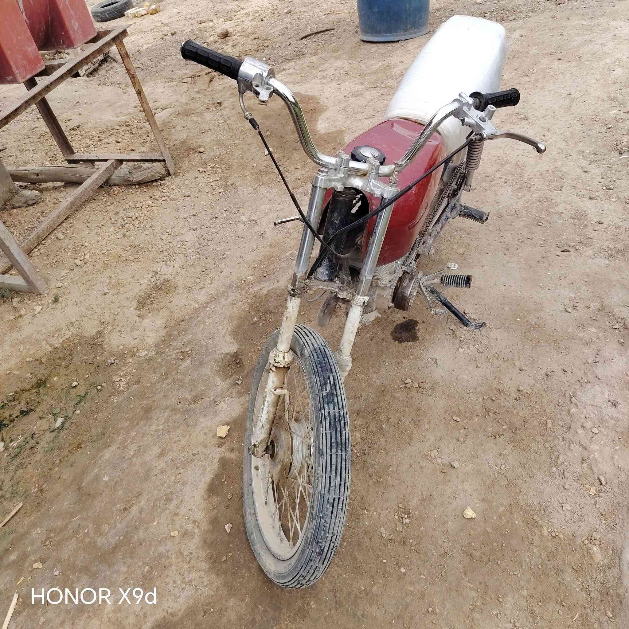 كوم حديد • تشتغل • بابل