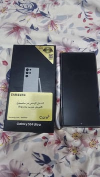 اس ٢٤ ألترا • ٢٥٦ • حي سومر