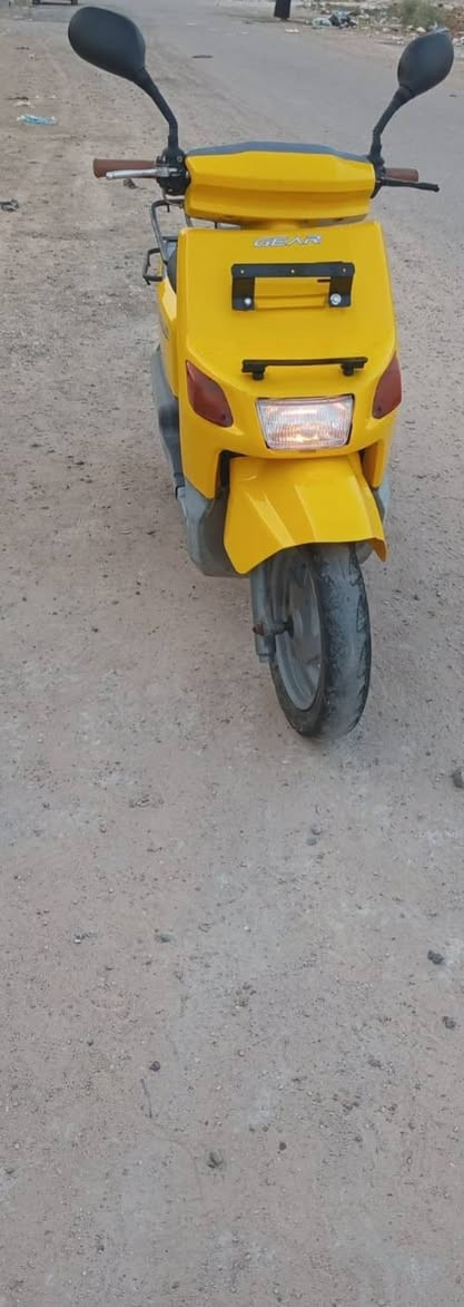 بيكم • نظيفه • مدينه صدر