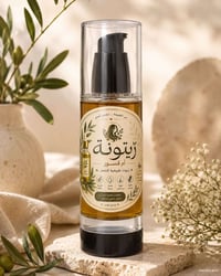 زيت طبيعي • منع تساقط الشعر • يعالج الثعلبة