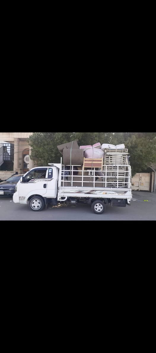 ***********ارقام الهاتف

شركت نقل الاثاث 🏩 السلام عليكم أهالي بسمايا الكرام
يوجد لدينا كيا حمل 🚛 نقل الاثاث داخل وخارج بسمايا
وكا فت مناطق بغداد ،💐 مع عمال تحميل وتفريغ الاثاث
ونجار لفتح وشد جميع،⚒️🪛 غرف النوم وبأسعار مناسبه
متواجدين على مدار 24⏰ (  *********** ) واتساب
