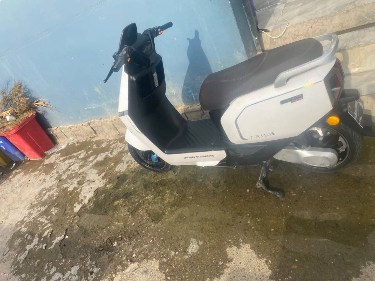 تايلج • شحن • مكمله