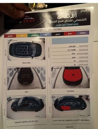 موديل ٢٠٢١ • ماشي ٨٠٠٠٠ • سونار