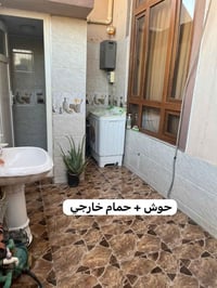 بختياري ٣ • زراعي • ١٠٠م
