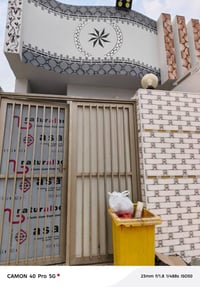 النداء ٥٨فوك • ١٠٠م • بيت جديد