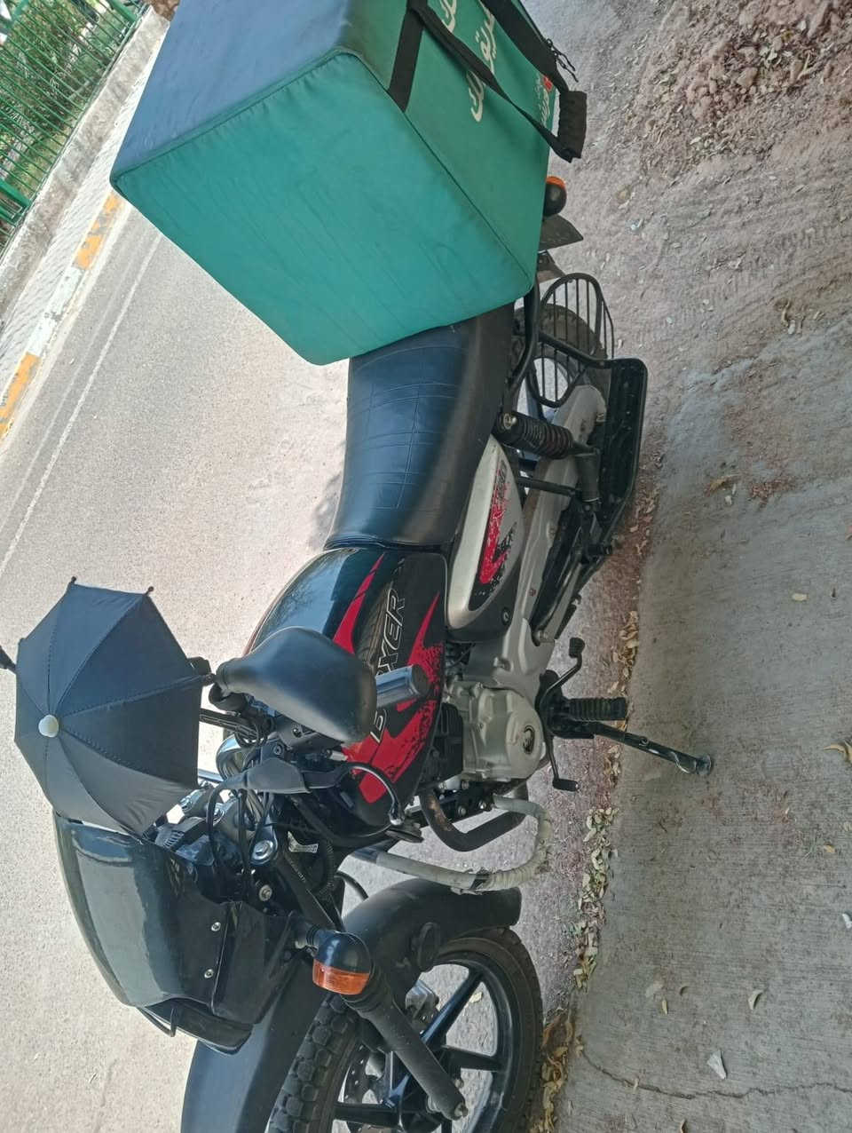 السلام عليكم دراجه بوكسر للبيع موديل 24 رقم اربيل دراجه خير من الله دراجه احلى من الصور تجي وشوف  شرط الفحص دراجه ب مليونين و 400وبيه مجال الشراي يتصل ويدلل ***********
