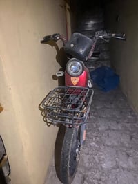 درجا شحن • فحم