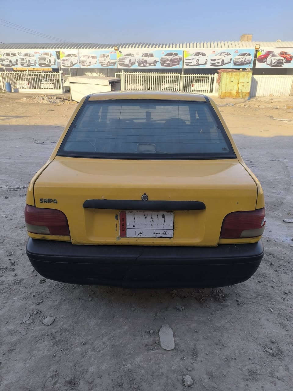 كفاله عامه • طخه بسيطه • ٢٠١٢