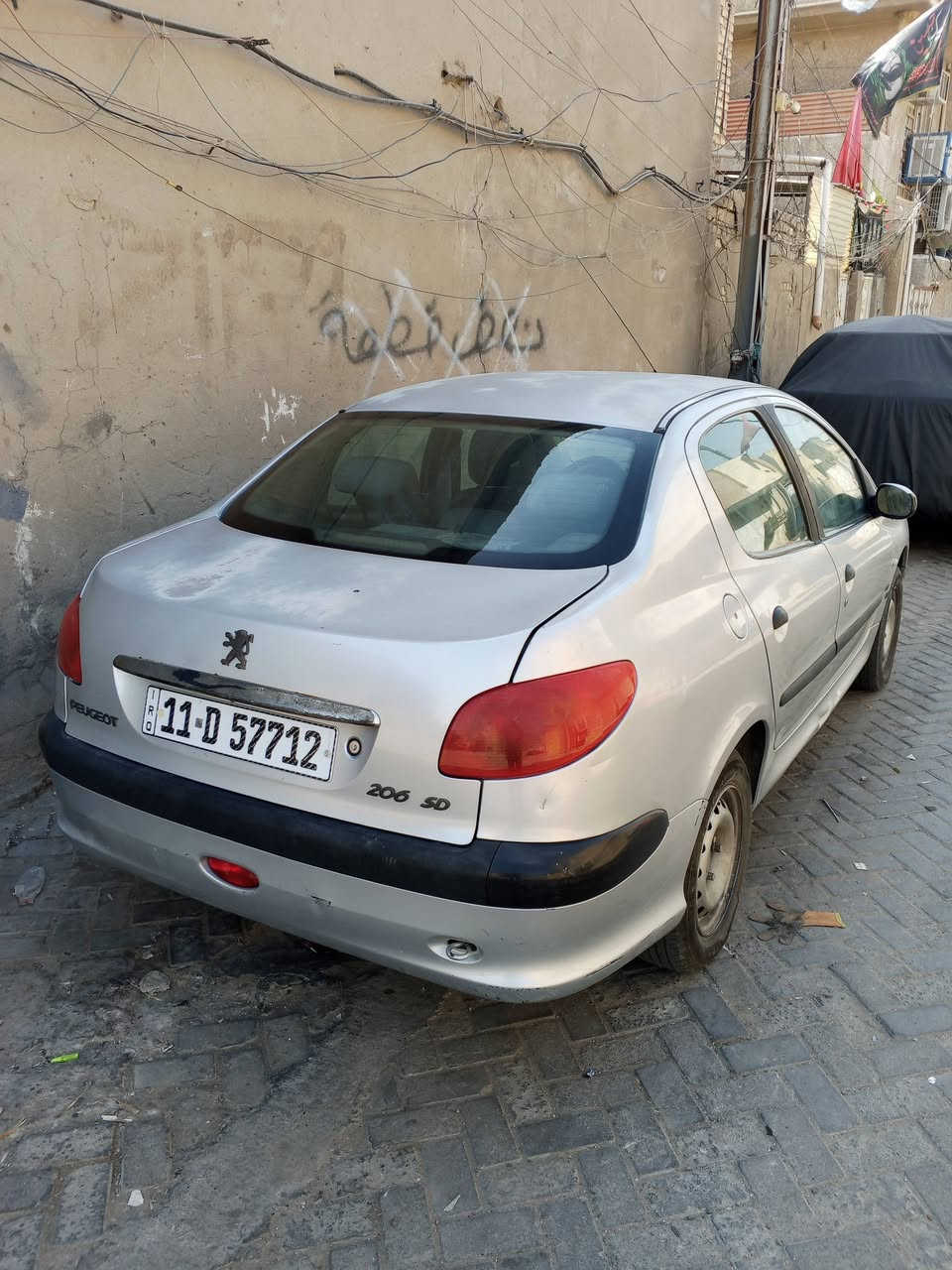 بيجو 206 موديل 2009 كير اوتو. *********** سعر 45
