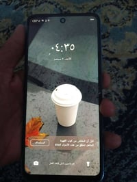 اينفنكس • شاشة مكسورة • ١٢٨ جيجا