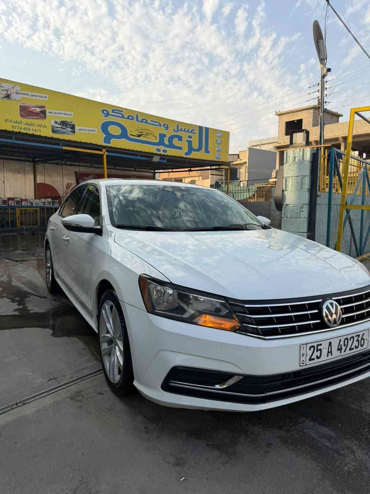 باصات وراد امريكي 2019 شبه كلين حادث لايت السكن الامامي الباقي مكفول فول مواصفات رقم كركوك شرط التحويل ماشية 89 حقيقي السعر 128 بي مجال *********** كركوك, العراق
