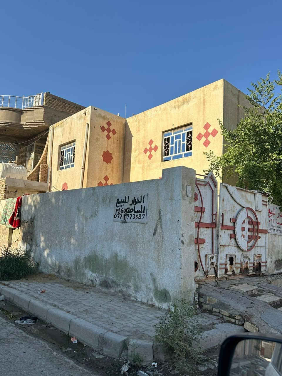الهم صلي على محمد وآل محمد سلام عليكم دار البيع المساحه 260 ركن  في مغربه قرب مسجد الحرار باقي تفاصيل خاص ***********
