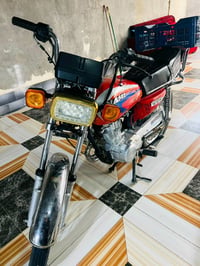 نامه • اوراق اصولي • تعمير