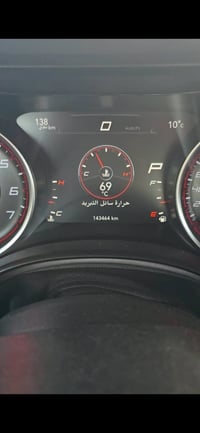 جارجر خليجي وكالة هارلم الدولية كفاله عامه لافتح لاتبديل لاصبغ بيهه با...