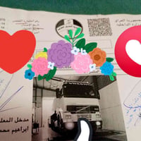 فالفو ٩٤ • صهريج • بدون تحويل