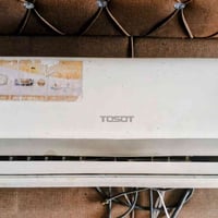 طن واحد سعر 200 بغداد دورة رقم 07723431162