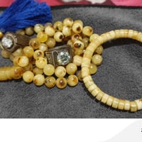 خواتم عدد ٢ وسبحه كهرب شوائب  وسوار جبس رجالي  للبيع السعر ٢٠٠ الف قطع...