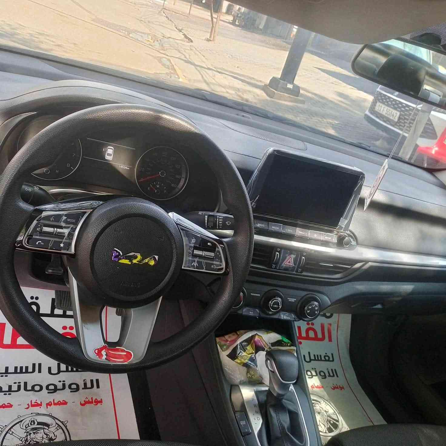السلام عليكم كيا فورتيً٢٠٢٤امريكي    حادثه اربع قطع تبديل بدون لغد بدون شواصي ماشيه ١٤ سياره بغداد بسميً الللبيع مستعجل ١٢٠بدون دواخل صور الحادث موجوده  ***********
