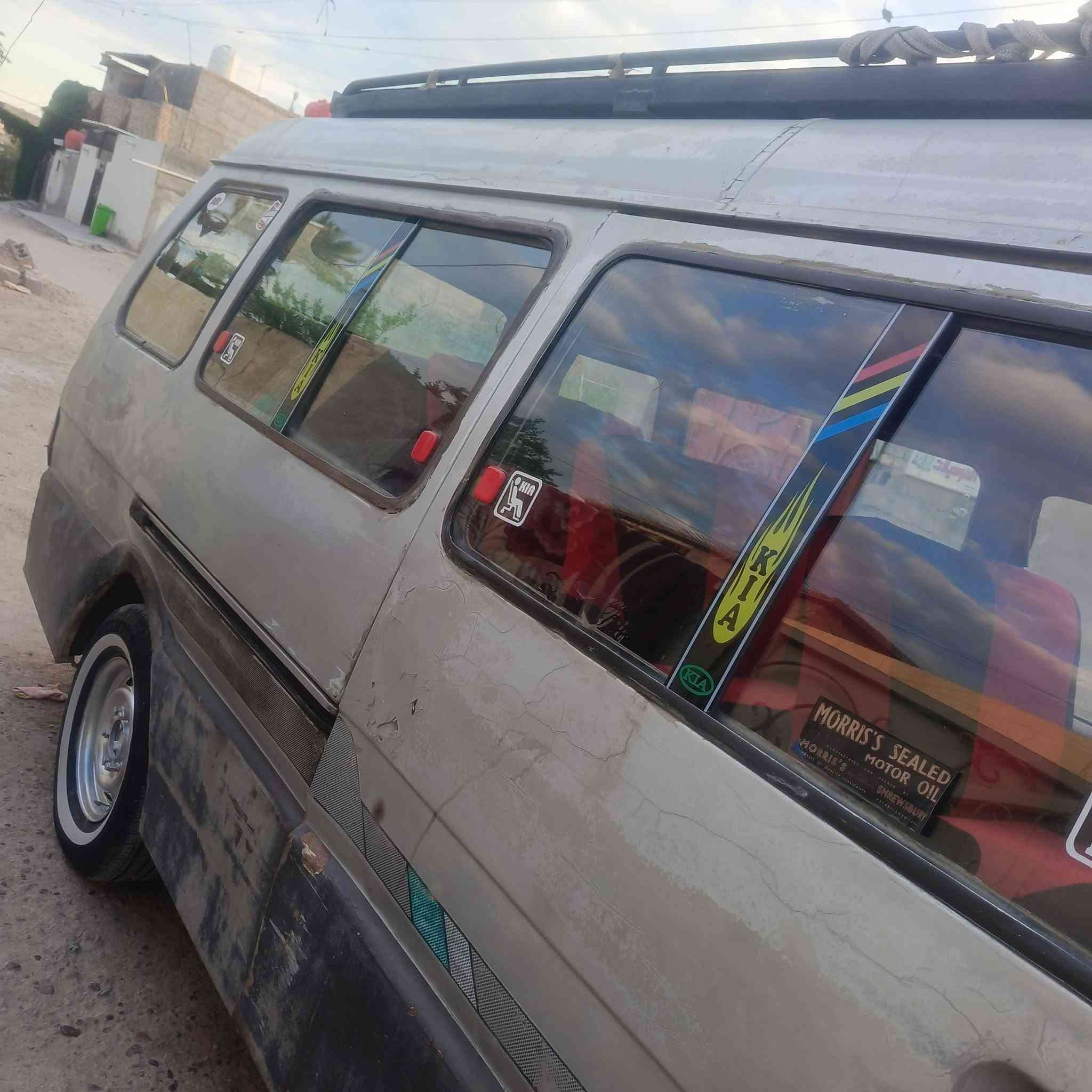 كيا اسيا لبيع رقم حمل سيارة جاهزة كبل لشارع سعر 35 بيها مجال مكاني بابل الإسكندرية ***********
