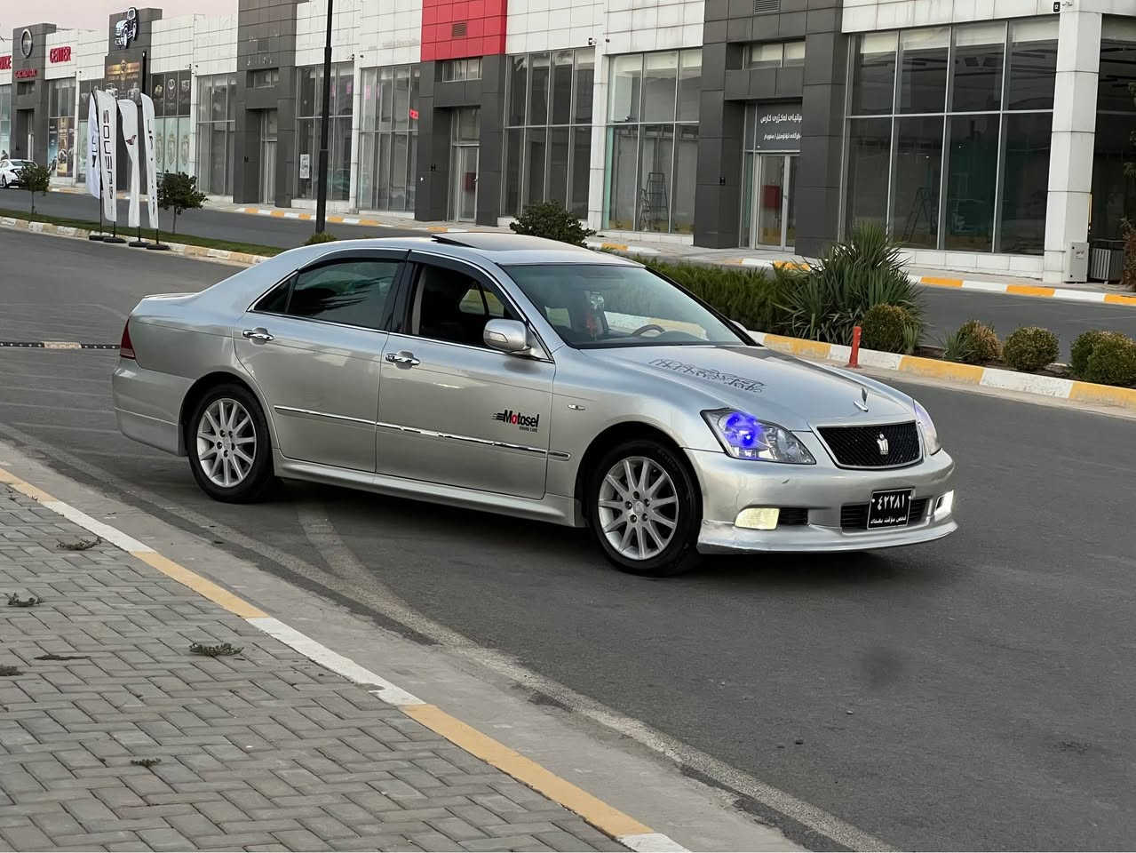 شوێن سلێمانی ژم***********
***********
شاهینە موس مووس 
مۆدیل 2005 
182 بیانو بڕ
سپۆڕت 
ناو ڕەشی ساج سوور
سێ دووگمە 
سلایت 
ئاوینە ئیشارەت 
ئاوینە شەفت 
کوشن کارەبا 
تەبرید لە شوێنی خۆیا
تعدیل سورعە
شاشەو کامێرا
پێشی کامل کراوە بە 2007 
سوکان لێگزس 
ناوچەی کوێر 
3 پارچەی ئەوروپای بۆیاخە
چوار تایەی لۆکی لە ژێرە 
کودی بۆ کراوە بارکودی پیوەیە السليمانية, العراق
