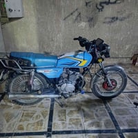 بلاديه • كفاله • مجال