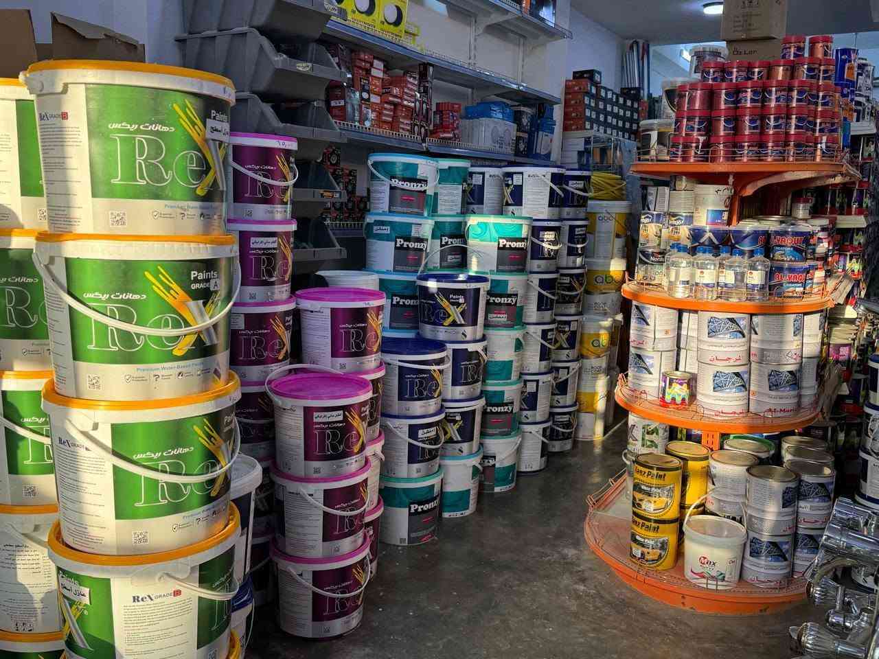 بسم الله أصباغ شركه ريكس شركه راقيه جدا 
عازل سطوح حجم كبير و صغير
بنتلايت كبير وصغير 
بلاستك كبير وصغير 
بويه 
الانبار حديثه مجاور كرزات شمال 
***********
