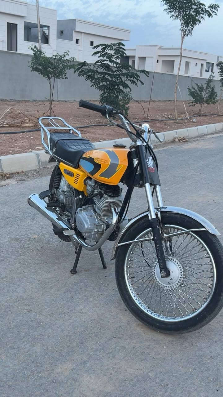 نامي • پڕۆ • اربيل