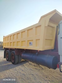 بدي ابو العلم البيع 07515959635#07815626110