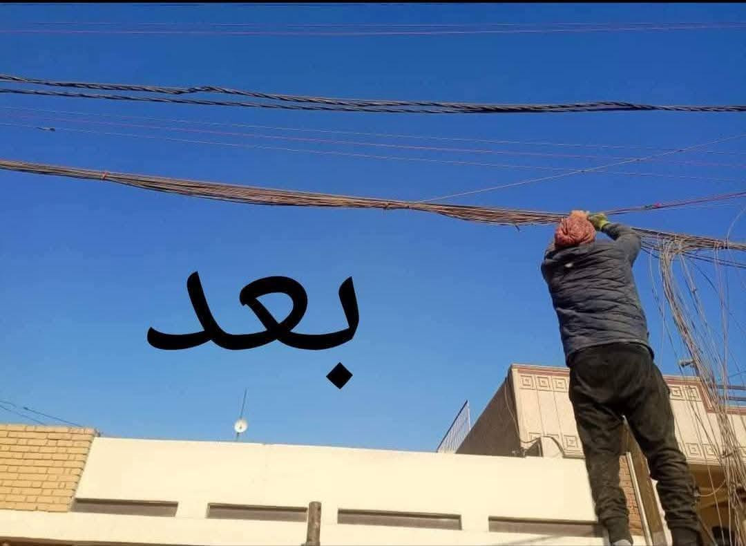 تصفية مولدات • أسلاك شائكة • جميع المحافظات