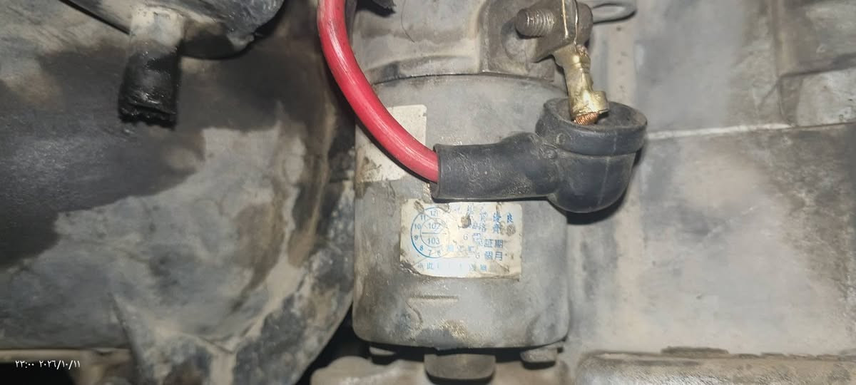 بلادي • مراوس • بطارية ٥٥