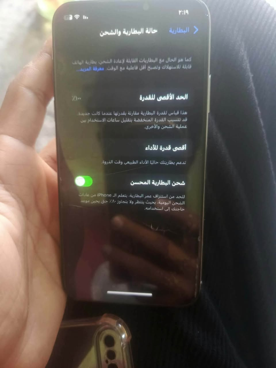 ايفون اكس • شاشة وبطارية مبدلة • فيس ايدي متوقف