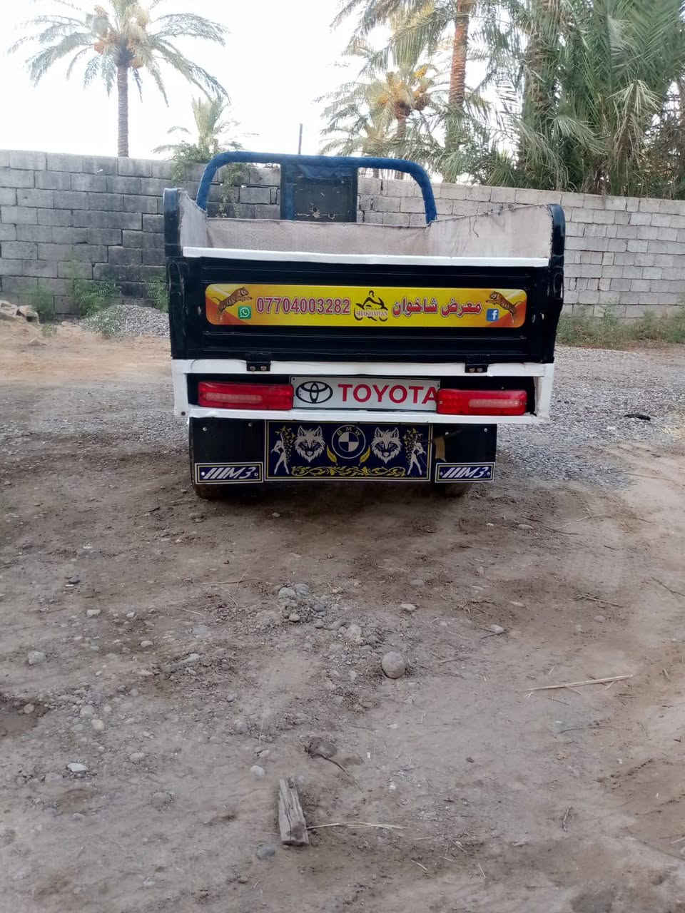 لبيع موديل 22اوراق شمالي كفاله عامه ستوته متصرف عليهه ربع دينار مصبوغ جمالي فقط كفاله كير اكسن مكينه شاصي ركبه خياس لحيم كله كفاله كهربايات كله شغال السعر 1675بيها مجال العنوان بغداد الراشديه تواصل ***********  متواجد واتساب اتصال خاص ما جاوب
