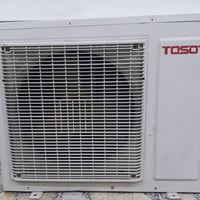 سبلت توست تعليك2طن للبيع سعر 400 وبي مجال رقم الهاتف. 07712484182