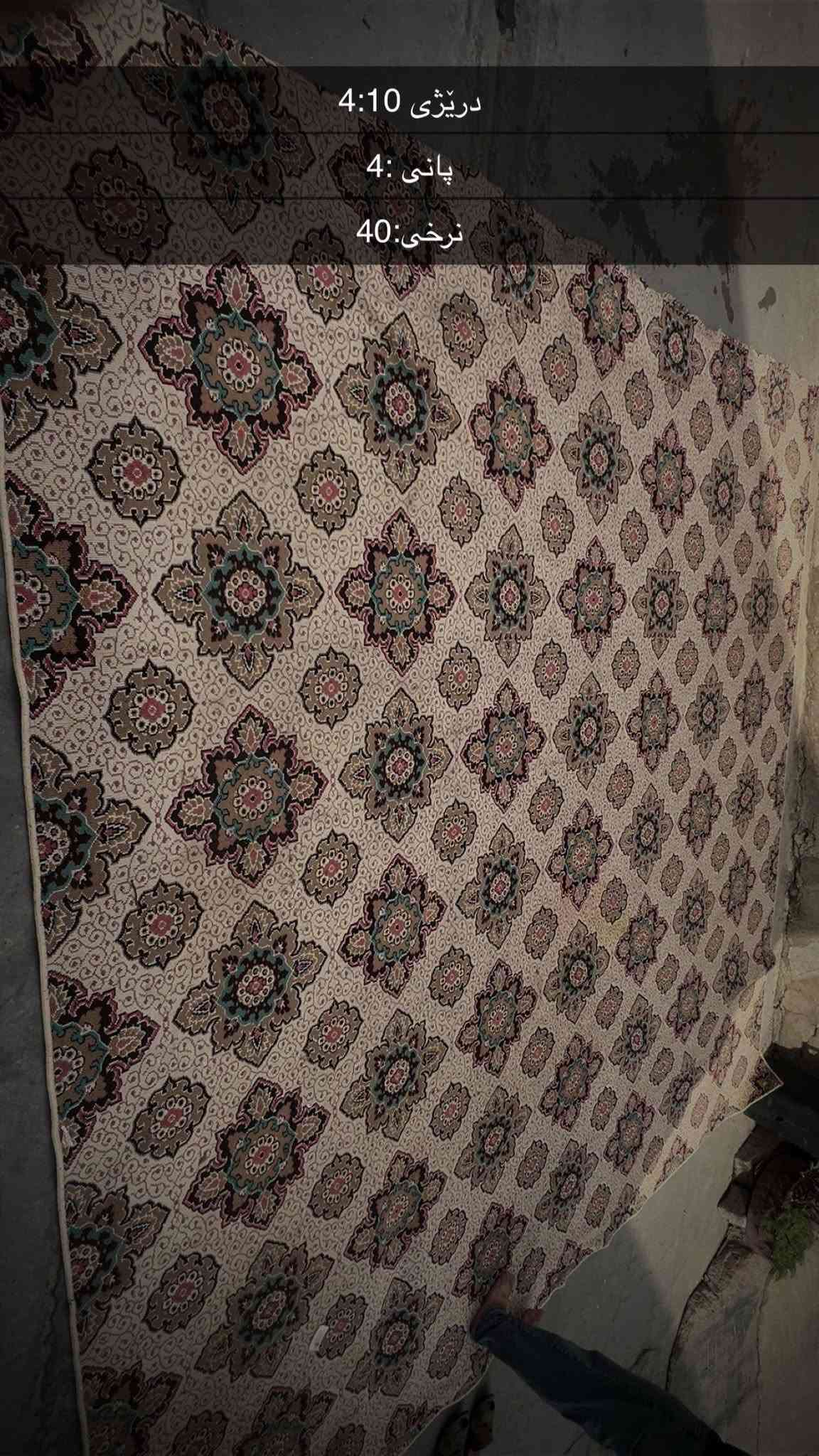 مقاسات • طول 4 • عرض 3