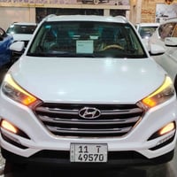 توسان خليجي • ٢٠١٨ • بغداد نكليزي