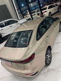 النترا • ٢٠٢٤ • أربيل