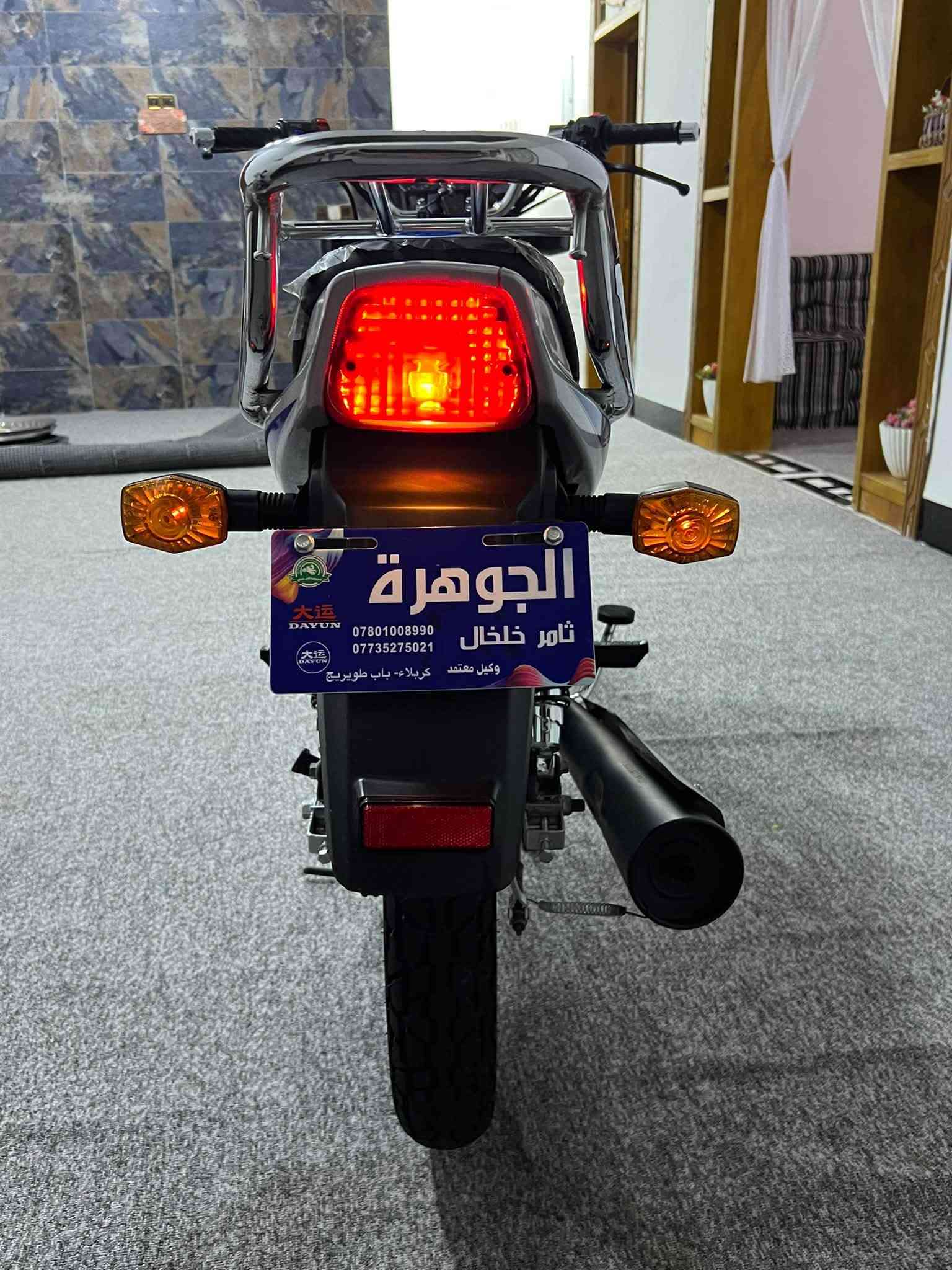 دايو • موديل 23 • محرك مامفتوح